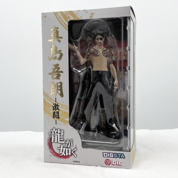 中古】開封 DIGSTA 真島吾朗 激闘 ディーアイジー 龍が如く[17] - メルカリ