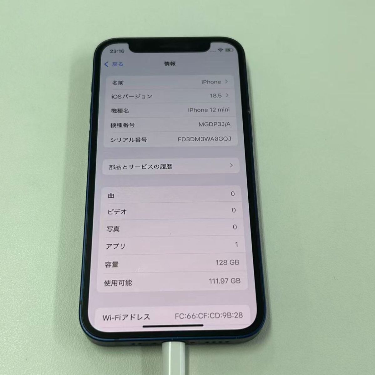 訳あり】iPhone 12 mini 128GB 青 SIM解除済 - メルカリ