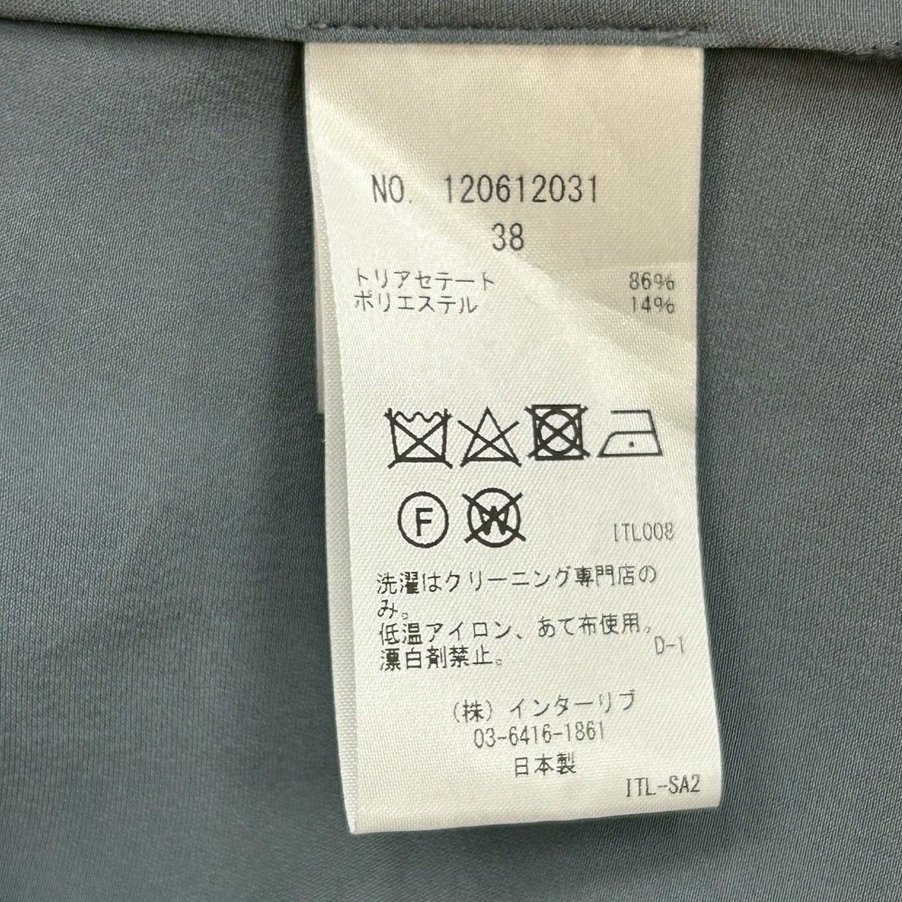 SACRA サクラ サテンバンドカラーシャツ 長袖シャツ 光沢 とろみ 