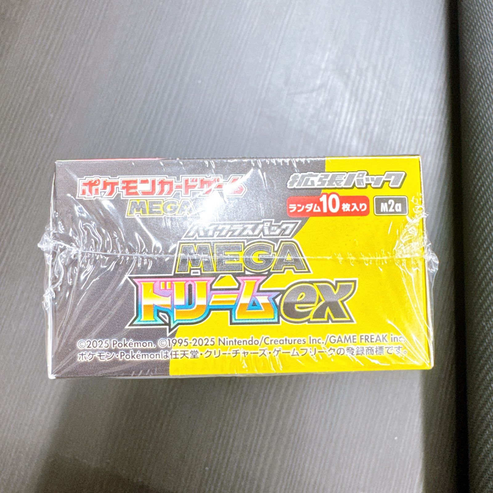 新品未開封シュリンク付き】ポケモンカードゲームMEGA ハイクラス 