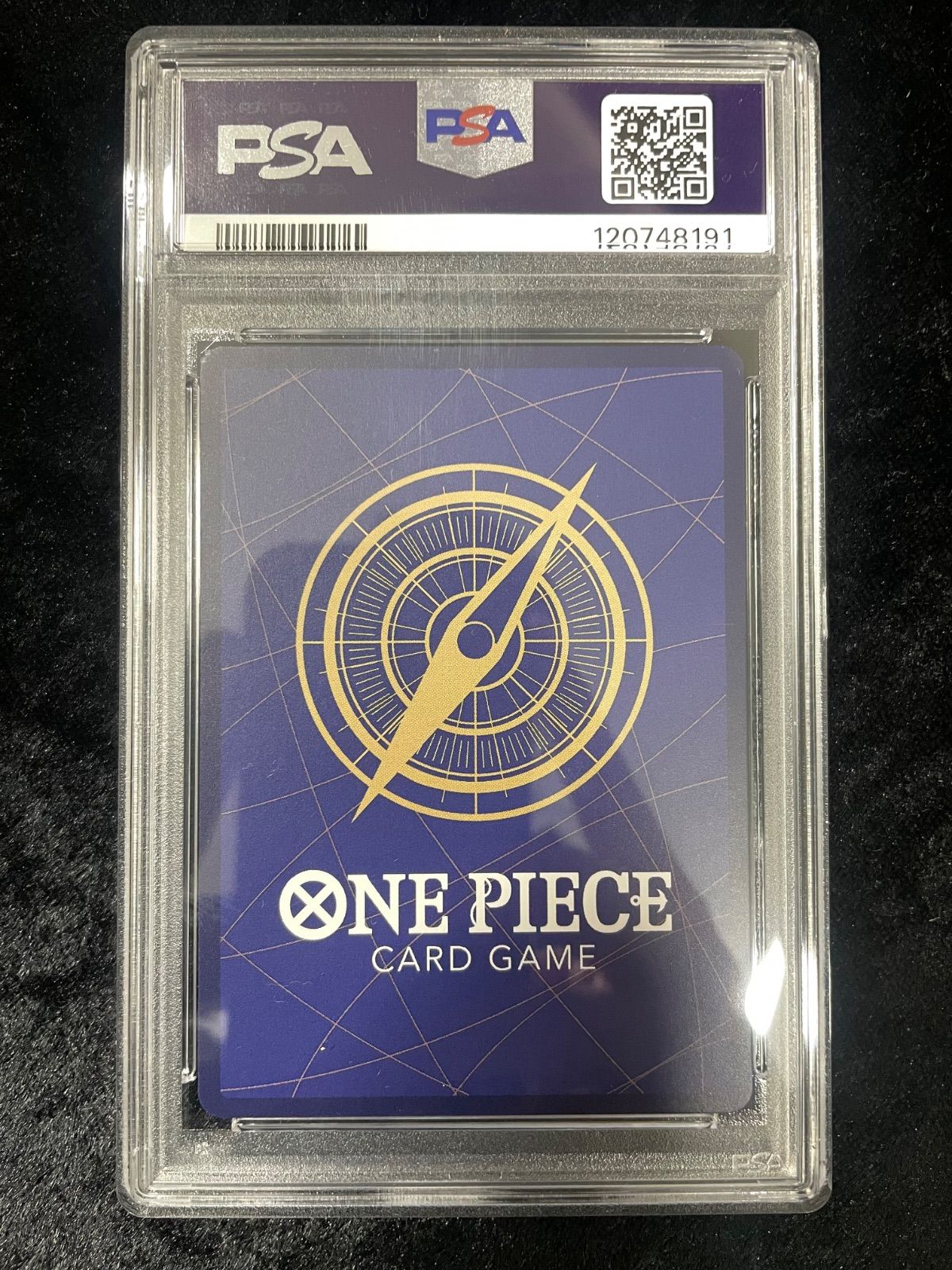 美品】PSA10 ペローナ UC-P [OP01-077](プロモーションカード「始め 