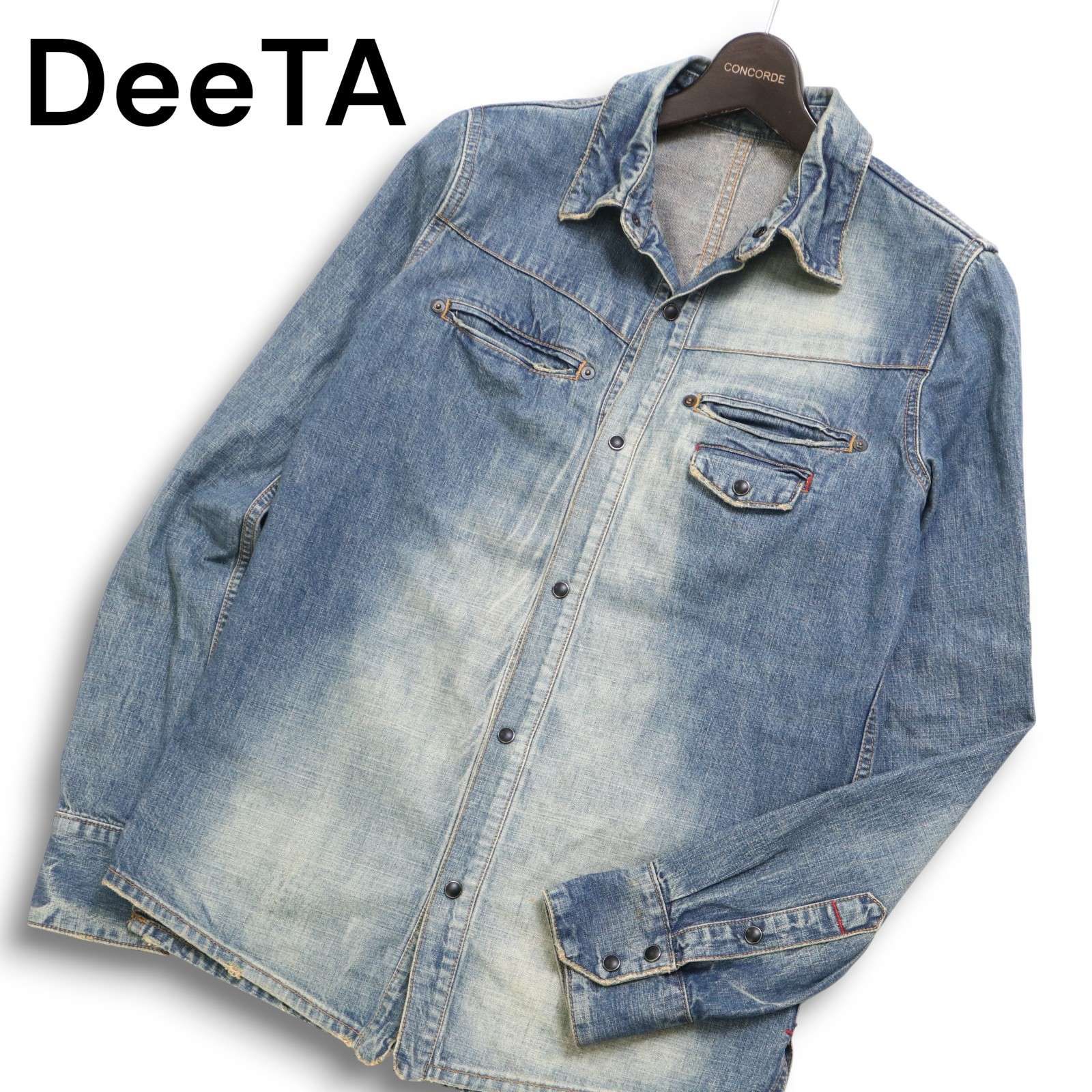 DeeTA ディーティーエー DTA-801 通年 ヴィンテージ加工☆ 長袖 デニム 
