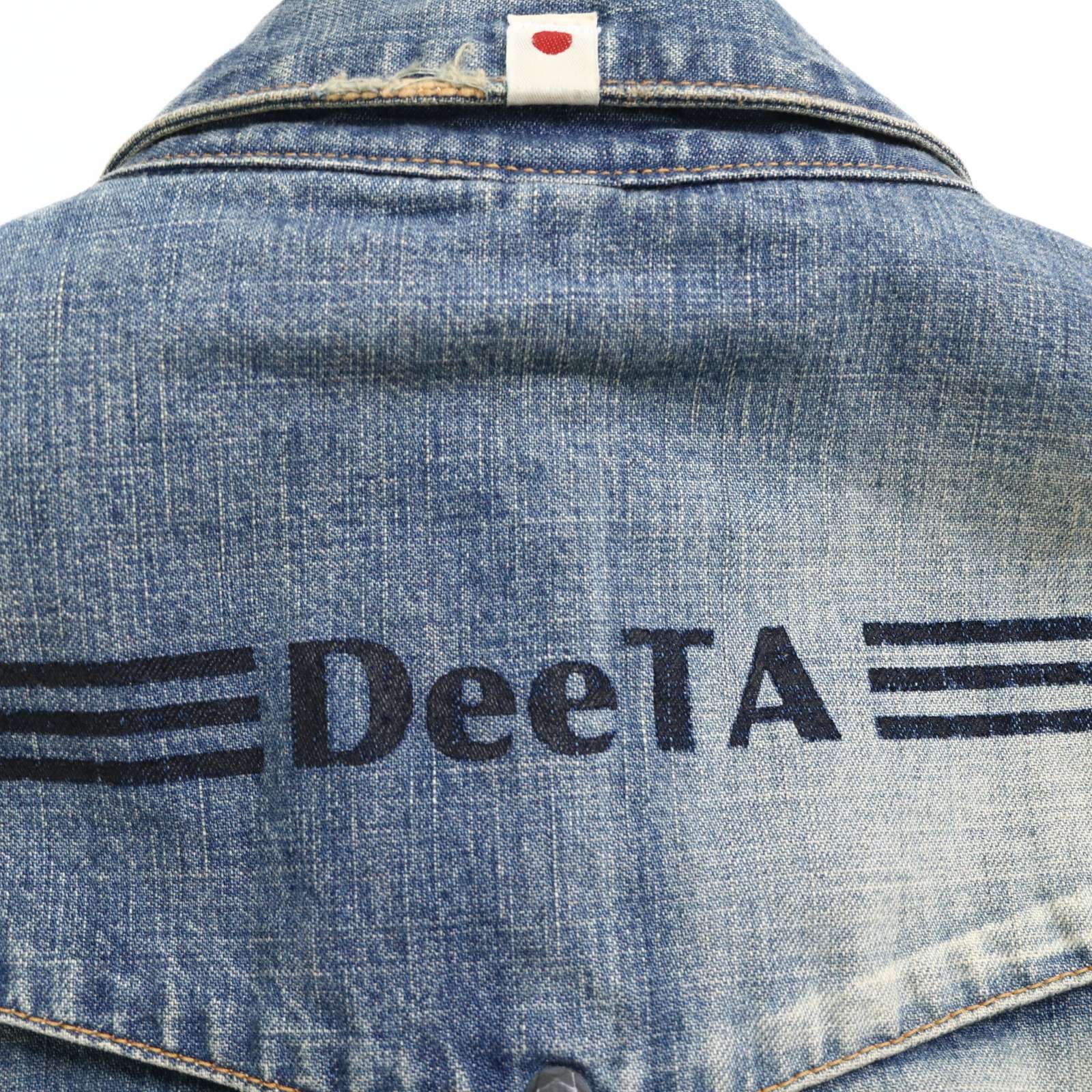 DeeTA ディーティーエー DTA-801 通年 ヴィンテージ加工☆ 長袖 デニム 
