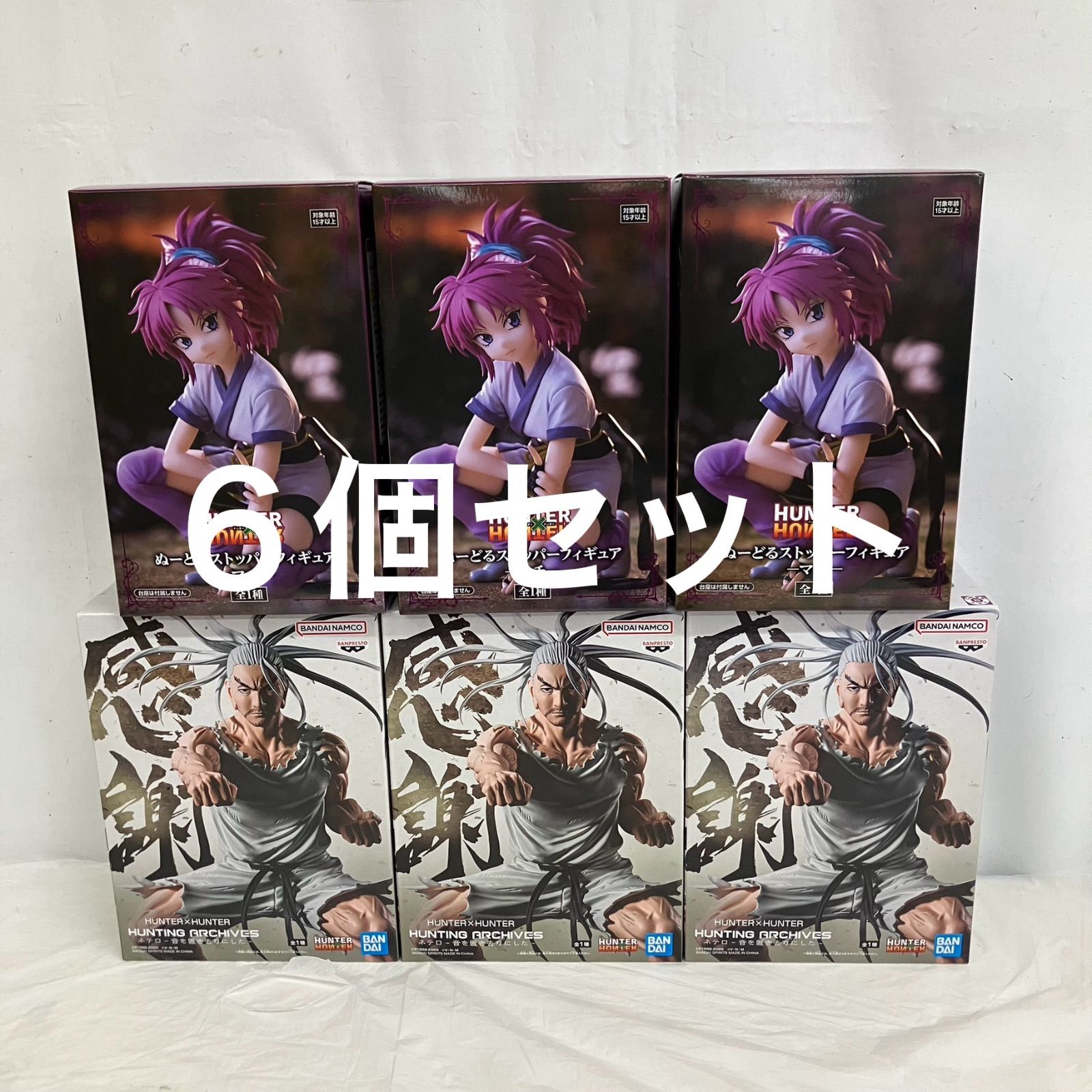 ハンターハンター フィギュア 6個セット HUNTER×HUNTER DesQ DESKTOP 