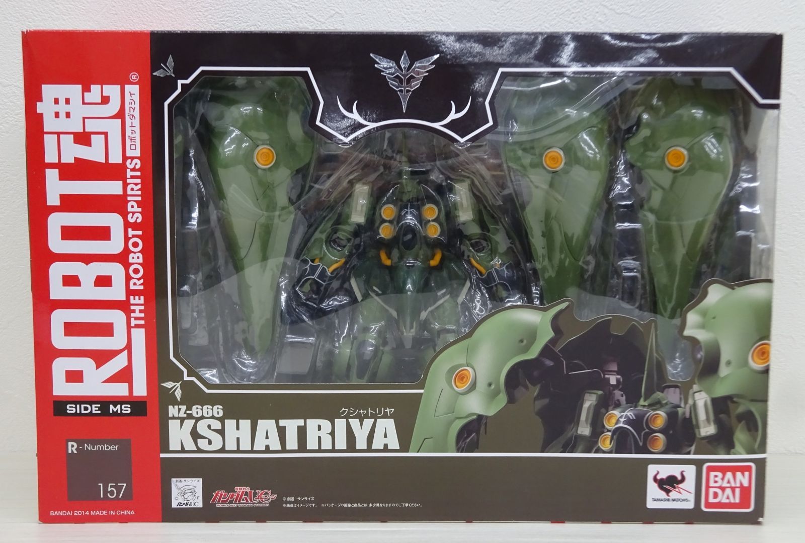 NZ-666 ROBOT魂 [SIDE MS] クシャトリヤ　中古 ROBOT魂 SIDE MS NZ-666 クシャトリヤ 機動戦士ガンダムUC 中古品