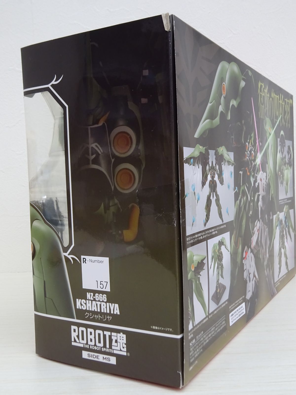 ROBOT魂 SIDE MS NZ-666 クシャトリヤ 機動戦士ガンダムUC 中古品