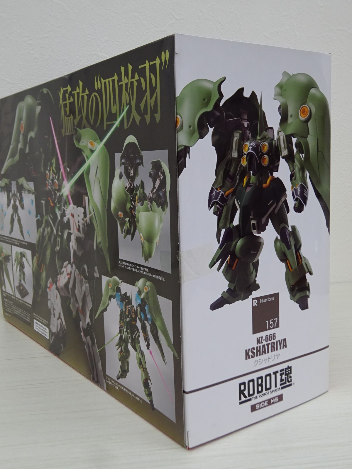 NZ-666 ROBOT魂 [SIDE MS] クシャトリヤ　中古 ROBOT魂 SIDE MS NZ-666 クシャトリヤ 機動戦士ガンダムUC 中古品
