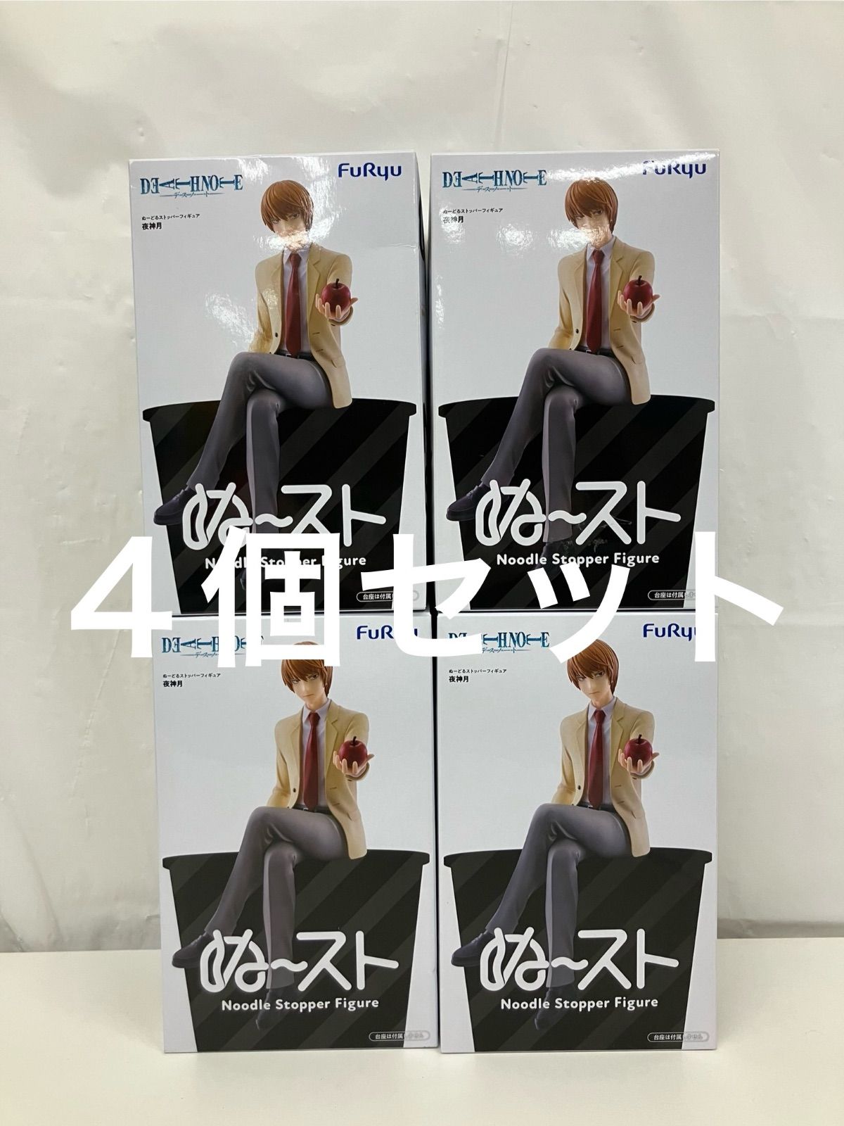 未開封 DEATHNOTE デスノート 夜神月 ぬーどるストッパー フィギュア 4