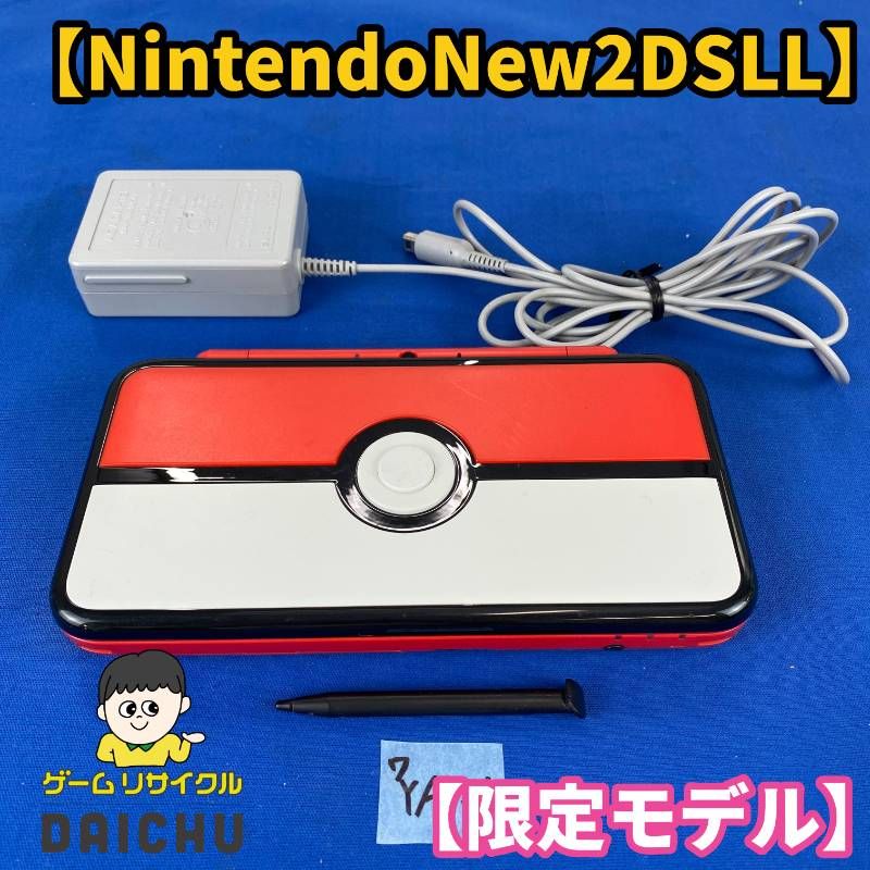 ◇ワYA127【限定モデル】Nintendo New2DSLL モンスターボールエディション 仕様 本体 タッチペン 純正ACアダプター セット Newニンテンドー2DSLL 任天堂 ポケモン コラボ商品 限定デザイン オリジナルモデル オリジナルデザイン