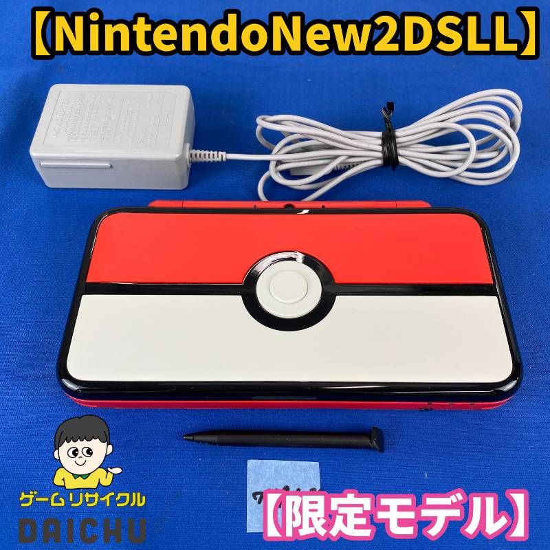 ◇ワYA128【限定モデル】Nintendo New2DSLL モンスターボールエディション 仕様 本体 タッチペン 純正ACアダプター セット Newニンテンドー2DSLL 任天堂 ポケモン コラボ商品 限定デザイン オリジナルモデル オリジナルデザイン