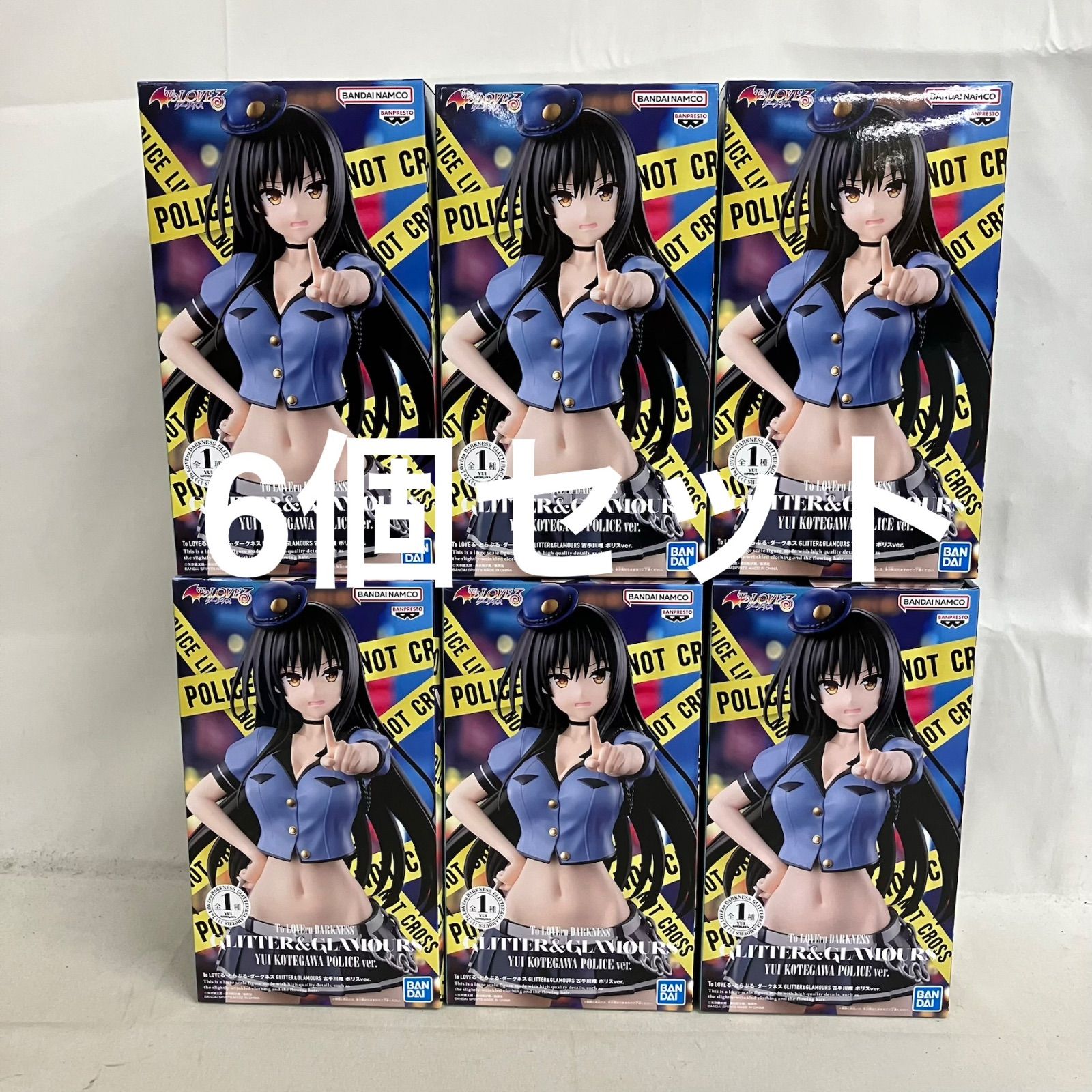 未開封 ToLOVEる ダークネス GLITTER&GLAMOURS 古手川唯 ポリス 