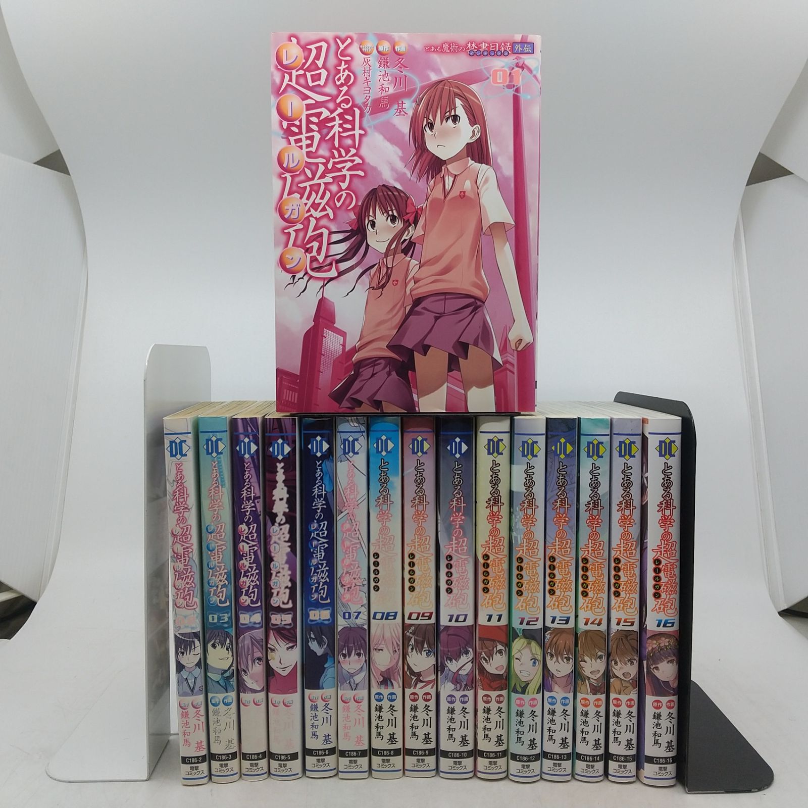 とある科学の超電磁砲 Special Supply Set 開封品 1129133834_63858cca256f7.jpg
