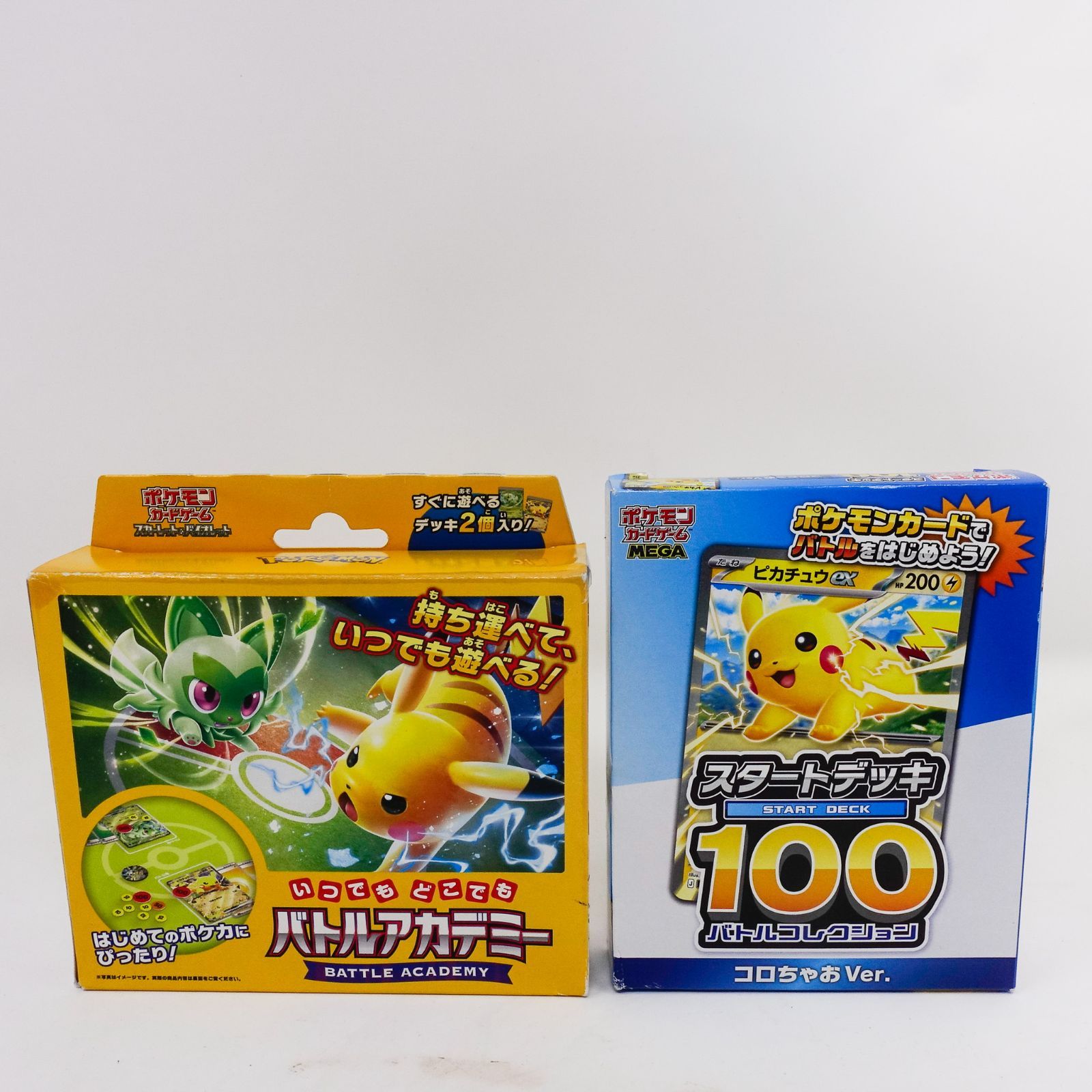 CO5470 未開封品 ポケモンカードゲーム バトルアカデミー スタート 