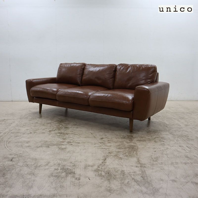 unico ソファ MOLN モルン 2シーター 【公式通販】