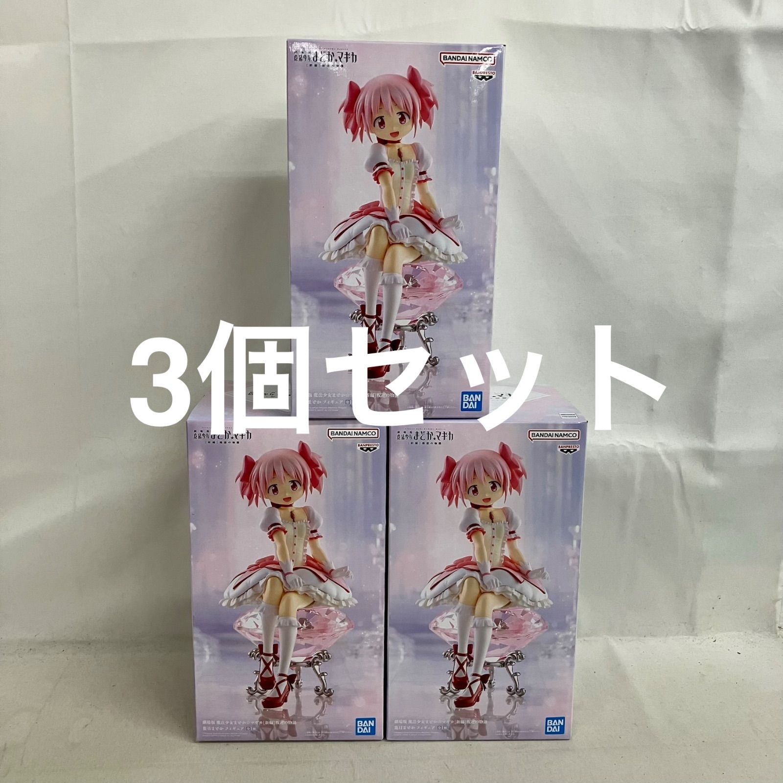 メルカリ