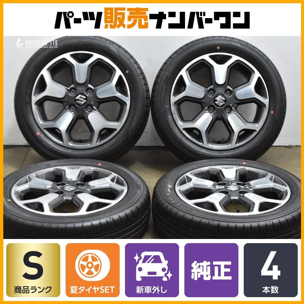 新車外し　スズキハスラー純正ホイール15インチ　4本中2本① 新車外し 美品 スズキ純正 ハスラー 純正15インチ スチールホイール