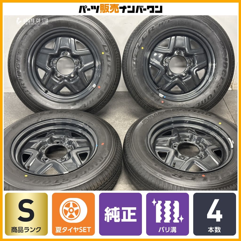 車 ジムニー JB64 新車外し 175/80R16 4本セット 2025年製造
