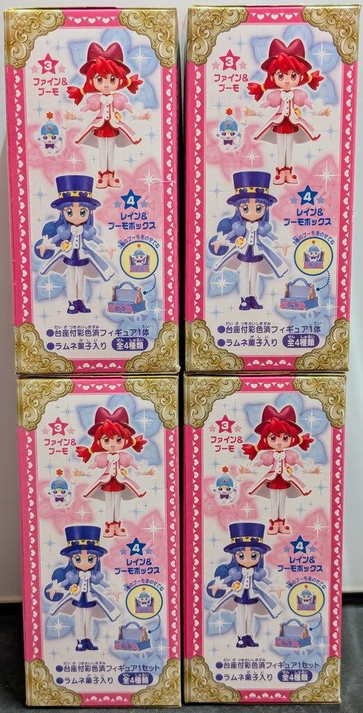 バンダイ ふしぎ星のふたご姫 プリンセスドール 全4種セット - メルカリ