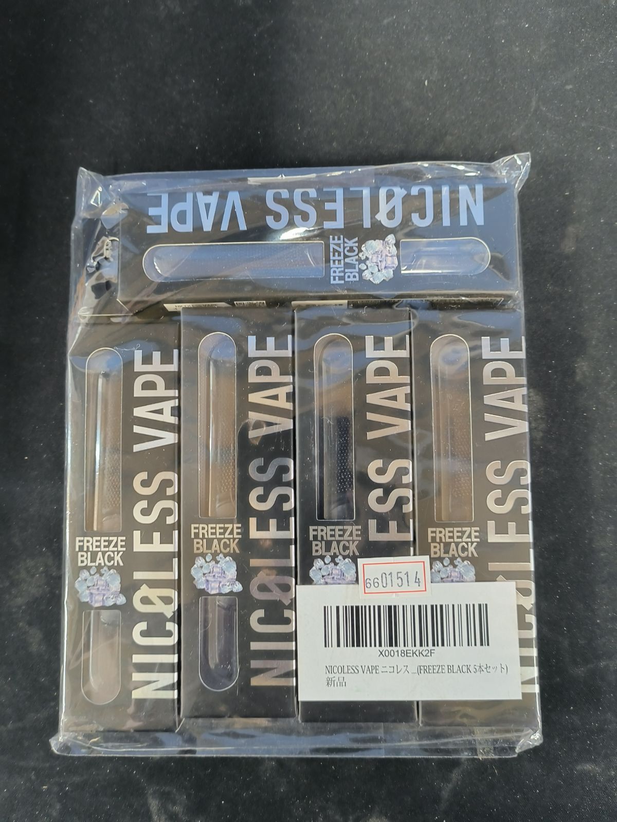 こどもの日限定 NICOLESS VAPE ニコレス 選べるフレーバー 5本セット