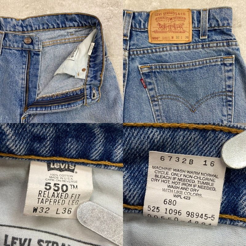90年代 USA製 Levi's リーバイス 550 RELAXED FIT TAPERD LEG ワイド