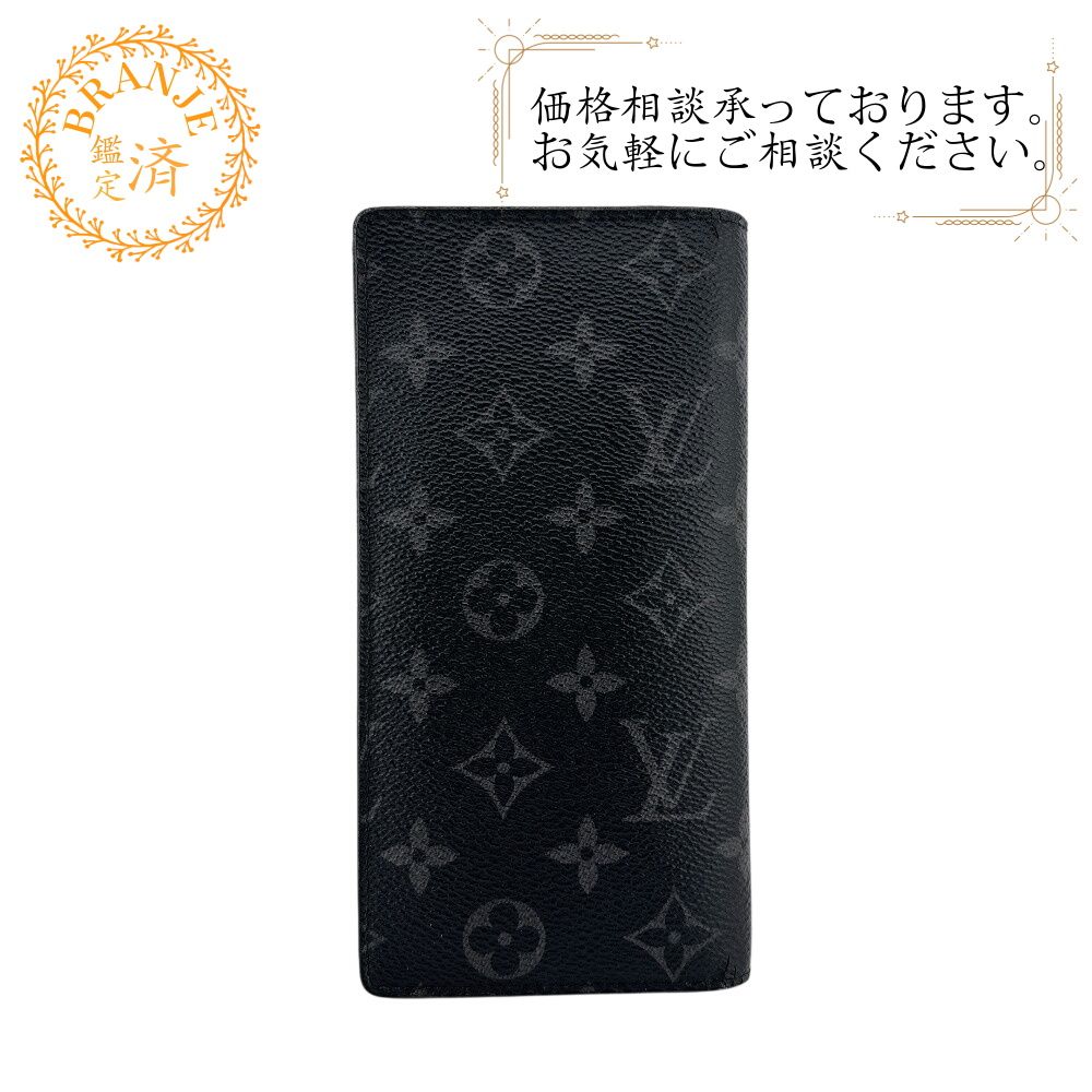 LOUIS VUITTON ルイヴィトン M61697 ポルトフォイユプラザ モノグラム