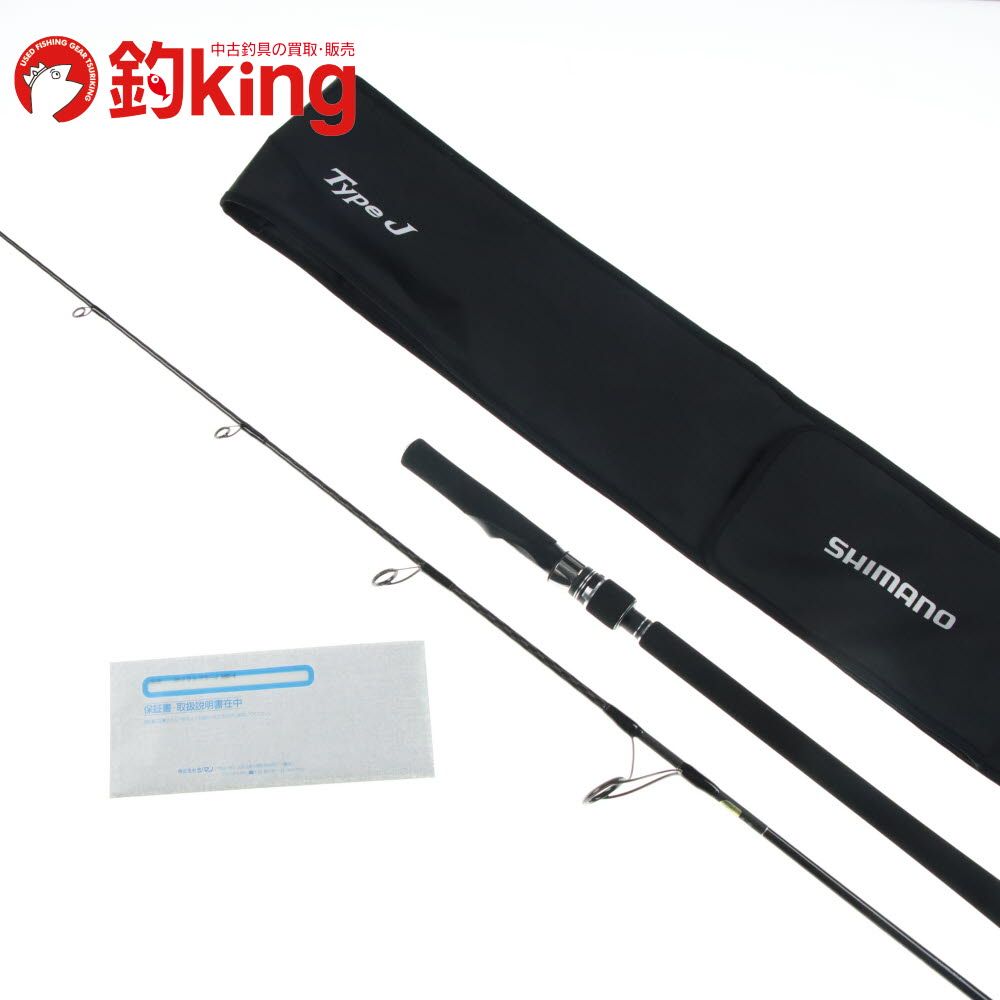 【中古/極上品】 シマノ 25 グラップラー タイプJ S60-4 /E275L ロッド リール ルアー 中古