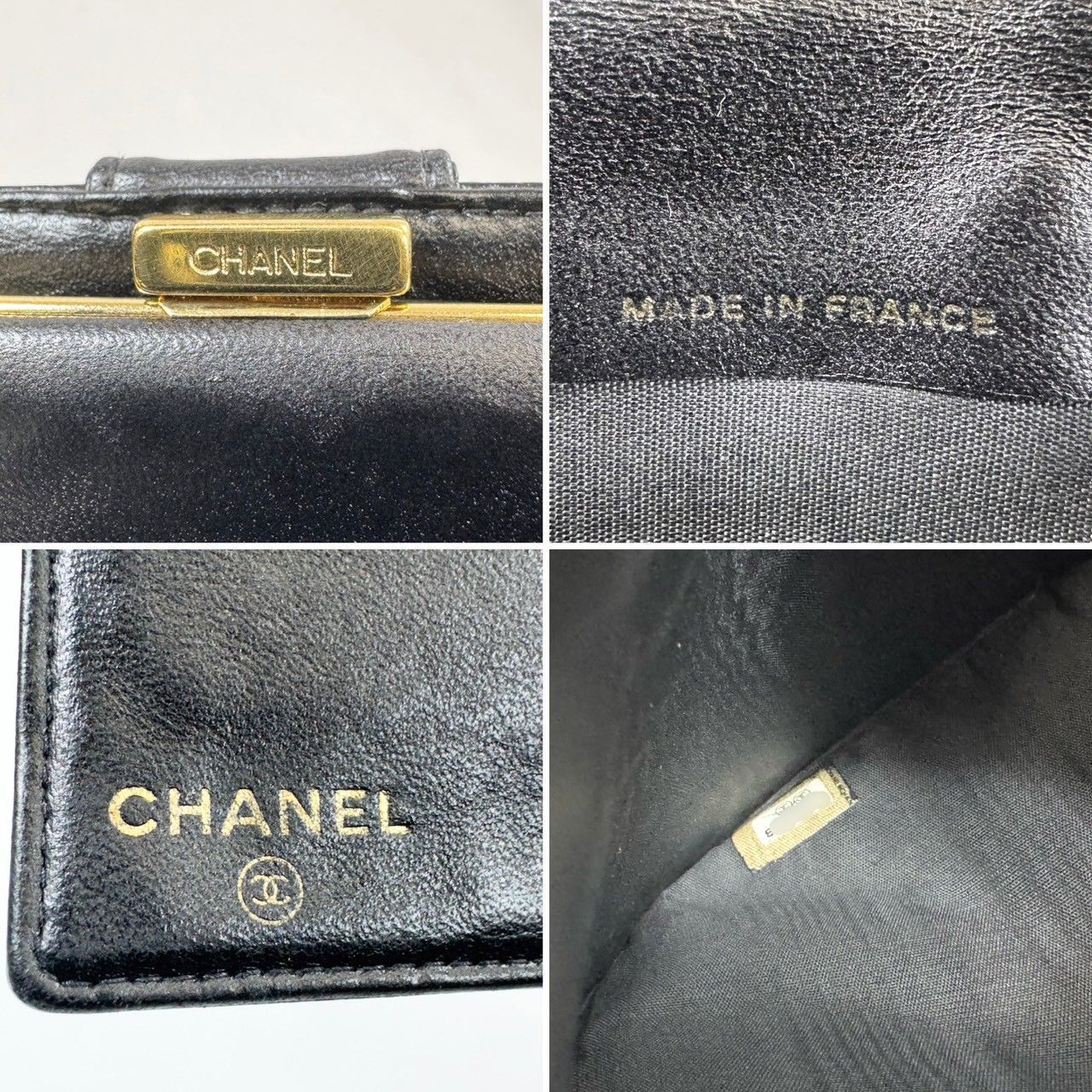 CHANEL シャネル キャビアスキン 二つ折り がま口 長財布 ブラック