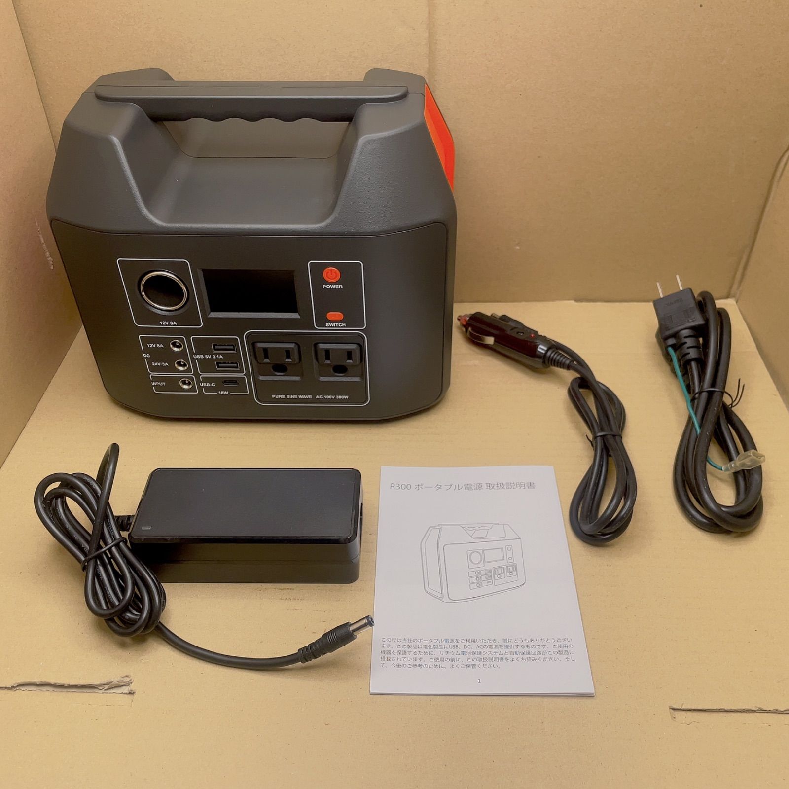 G>【新品】Powkey ポータブル電源 407Wh/110000mAH 容量 ポータブル