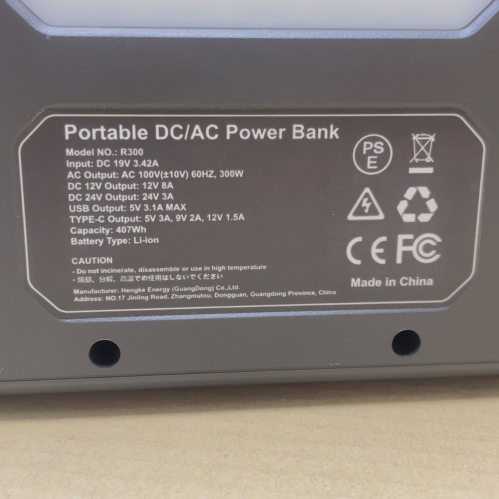 MP>【新品】Powkey ポータブル電源 407Wh/110000mAH 容量 ポータブル