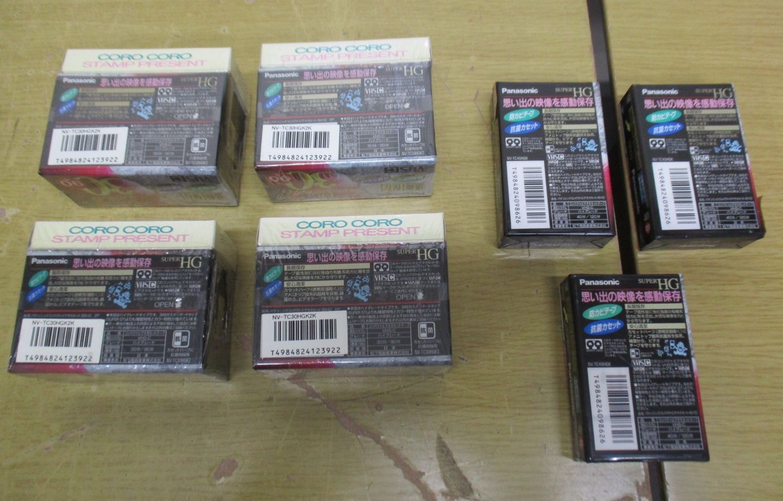 B174 ビデオカセットテープ ミニDVカセット 録音用ミニディスク まとめ 