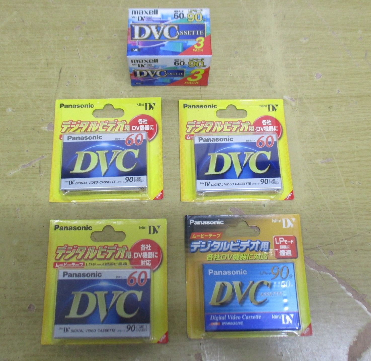 B174 ビデオカセットテープ ミニDVカセット 録音用ミニディスク まとめ 