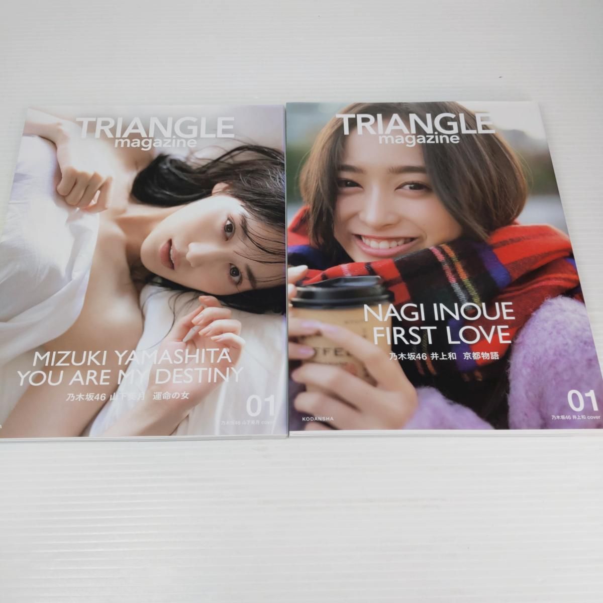 中古品】乃木坂46 グッズ16点まとめ売り 写真集 ライブDVDなど 〇YR