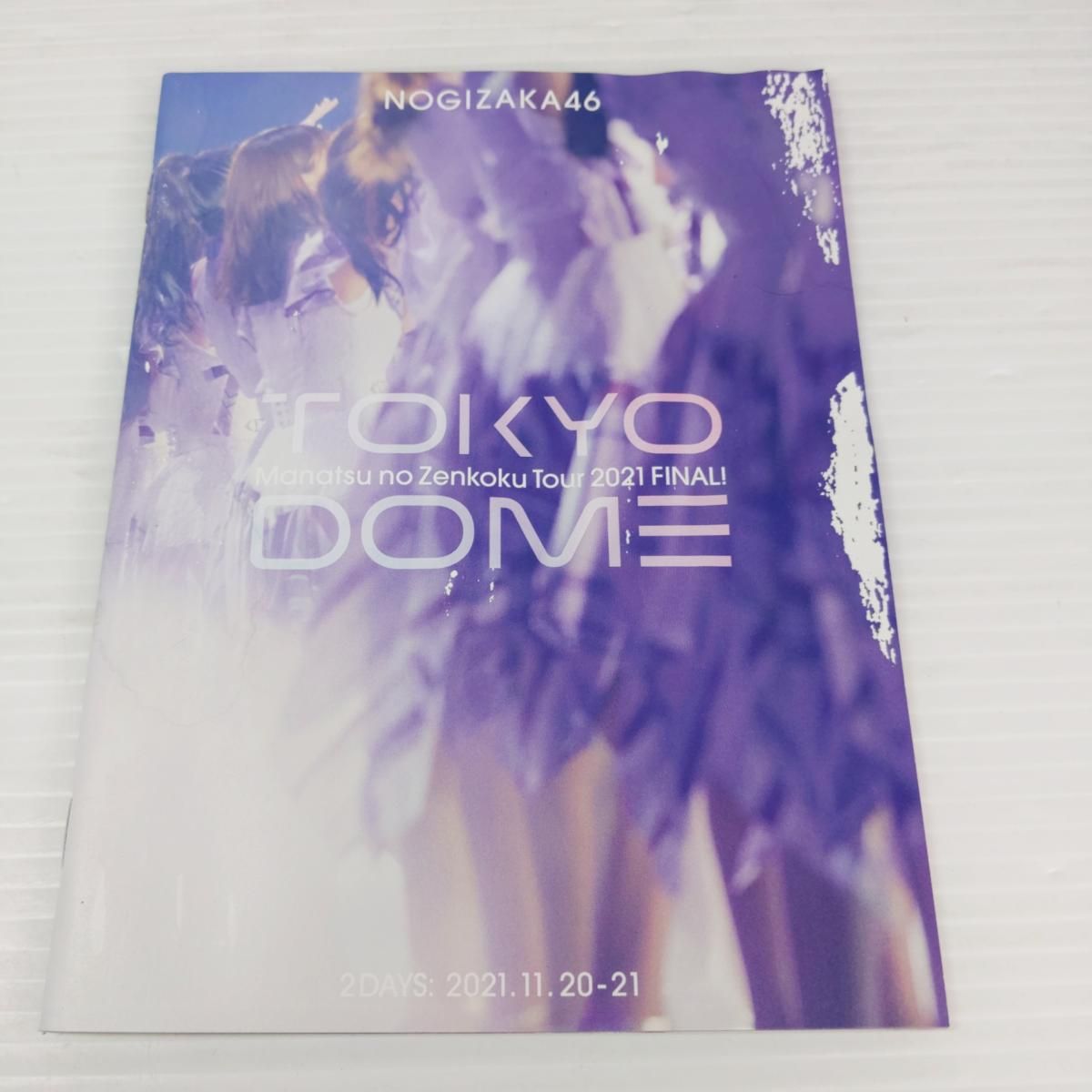 中古品】乃木坂46 グッズ16点まとめ売り 写真集 ライブDVDなど 〇YR