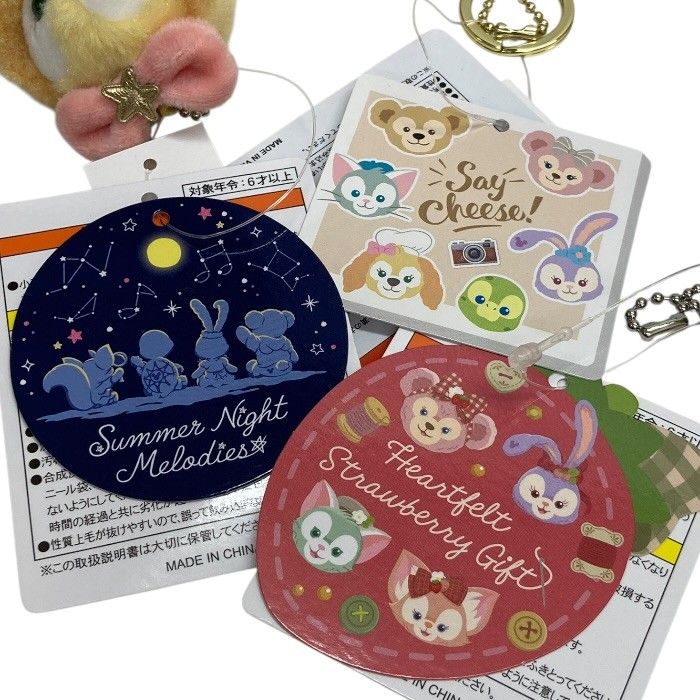 タグ付き/Disney/Disney Sea/ディズニー/ディズニーシー/ダッフィー