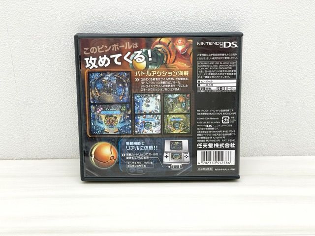DS メトロイドプライムピンボール【F6721-007】051 - メルカリ