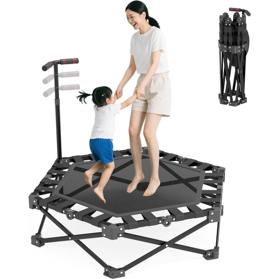 【新品・未使用品】 トランポリン 室内 折りたたみ式 静音設計 手すり付き 3段階調節 トレーニング エクササイズ 耐荷重150kg 収納便利 省スペース 組立簡単 高耐久 室外 ブラック