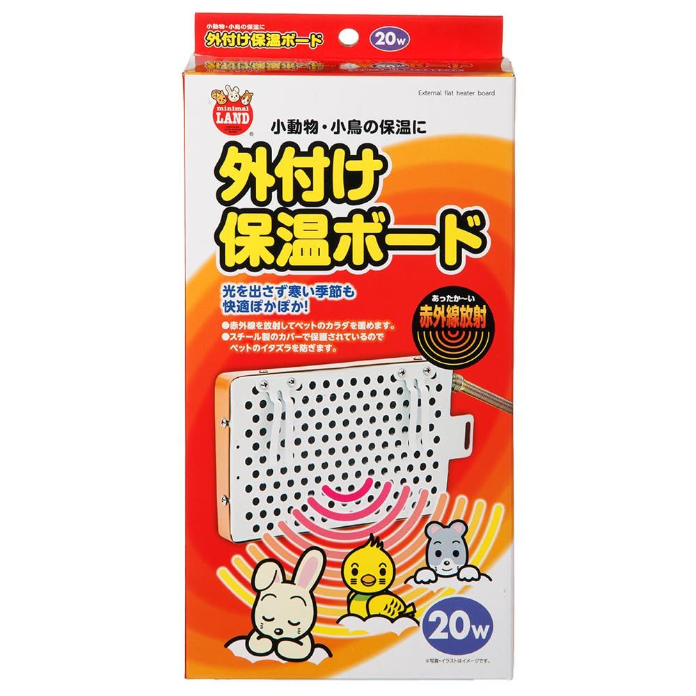 マルカン 外付け保温ボード