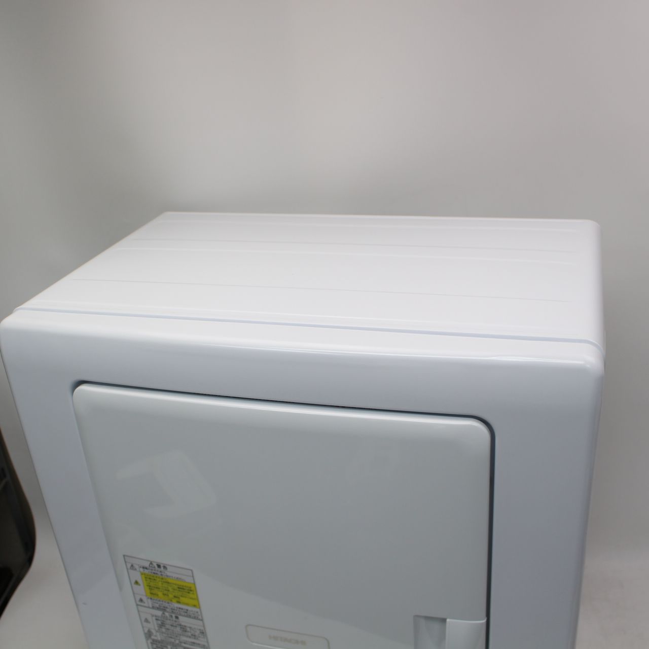 IS633)日立 4.0kg 衣類乾燥機 DE-N40WX 2022年製 - メルカリ