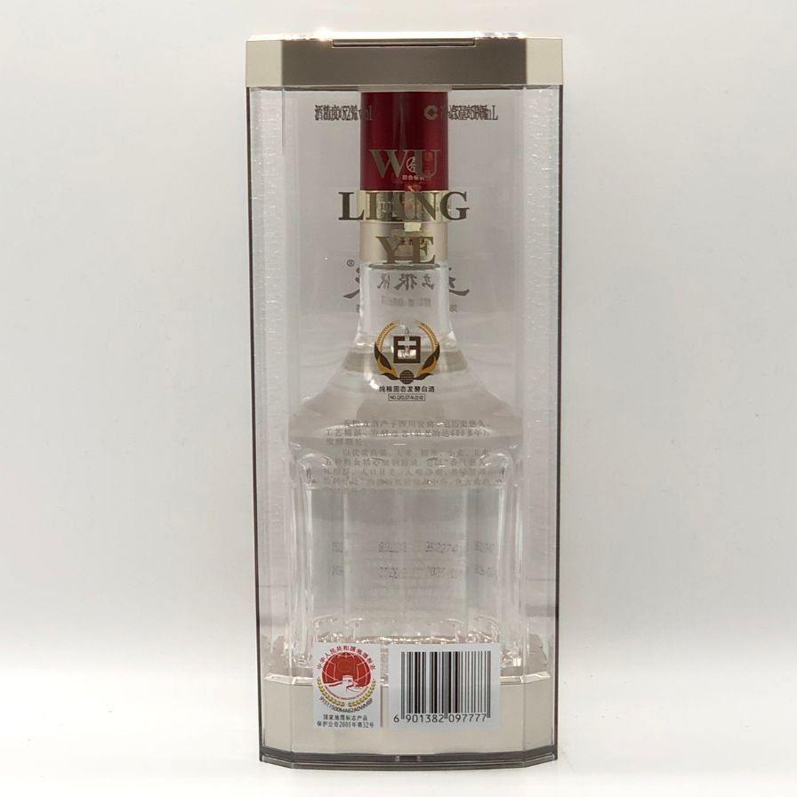 五粮液 2026 500ml 52% 中国酒【未開栓】 - メルカリ