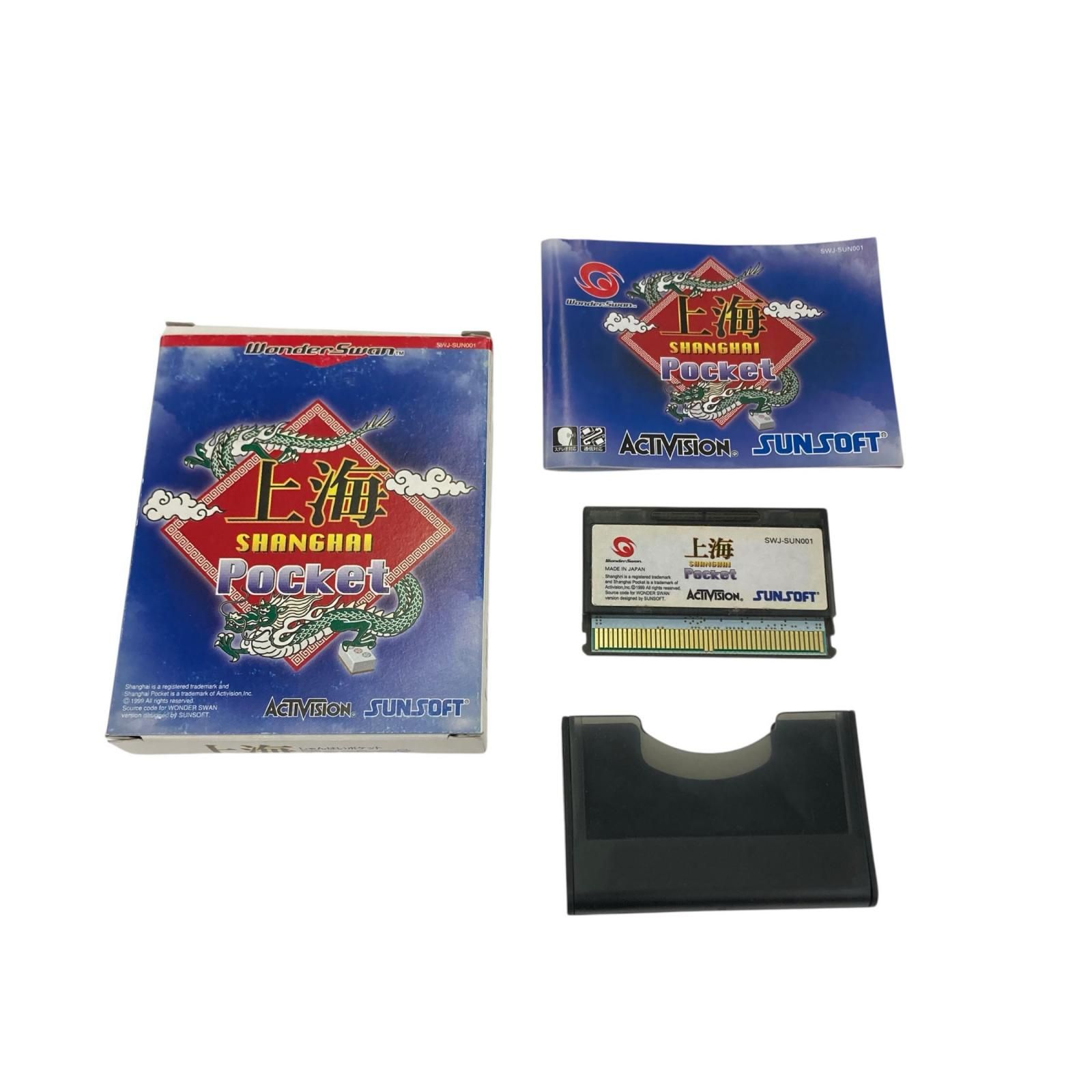 186000 ジャンク品 BANDAI バンダイ ワンダースワン 本体 ソフト3点