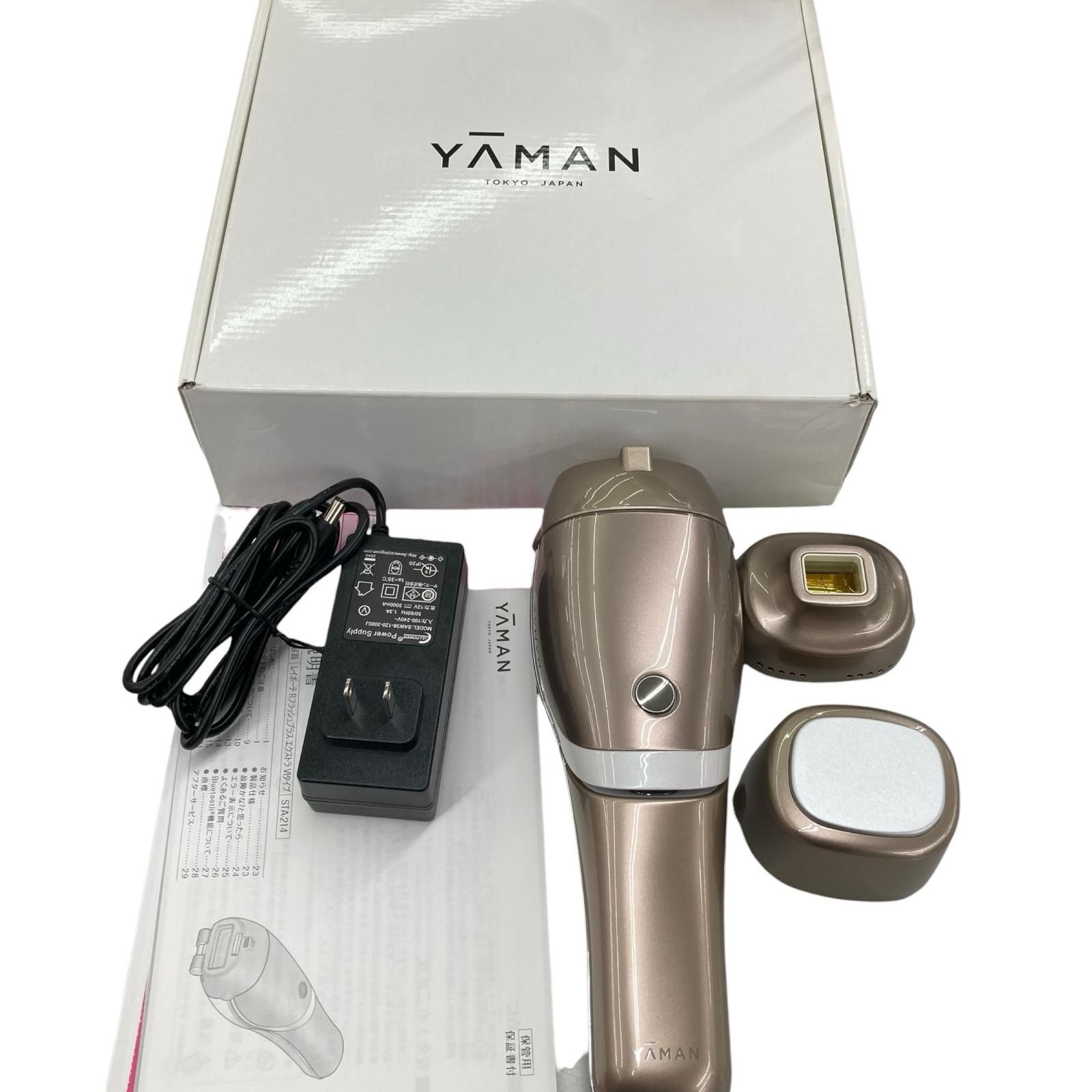 ヤーマン STA-214T 家庭用光美容器 脱毛器 YA−MAN STA-214T 家庭用光美容