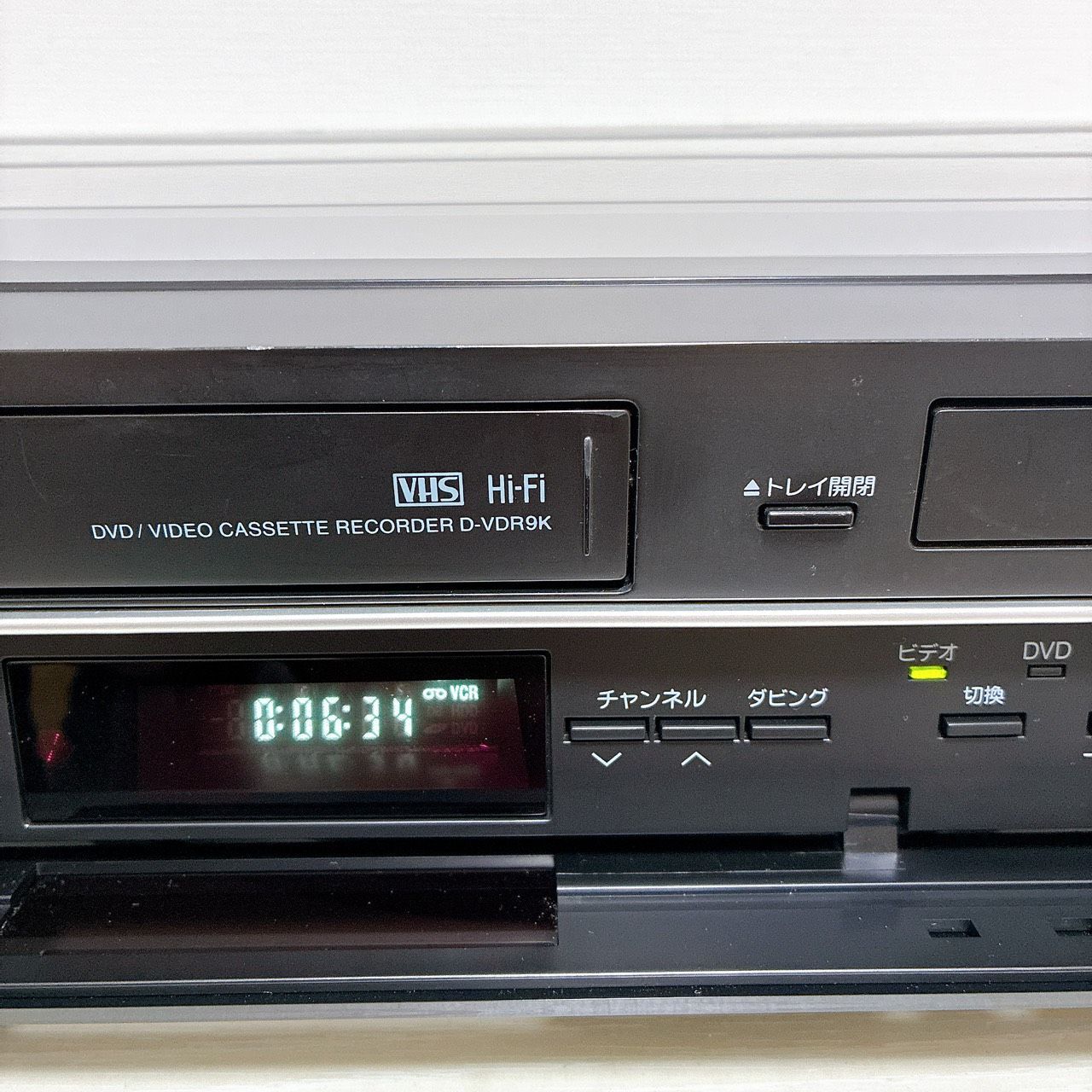 TOSHIBA D-VDR9K 東芝 VTR一体型DVDレコーダー ビデオ一体型DVD
