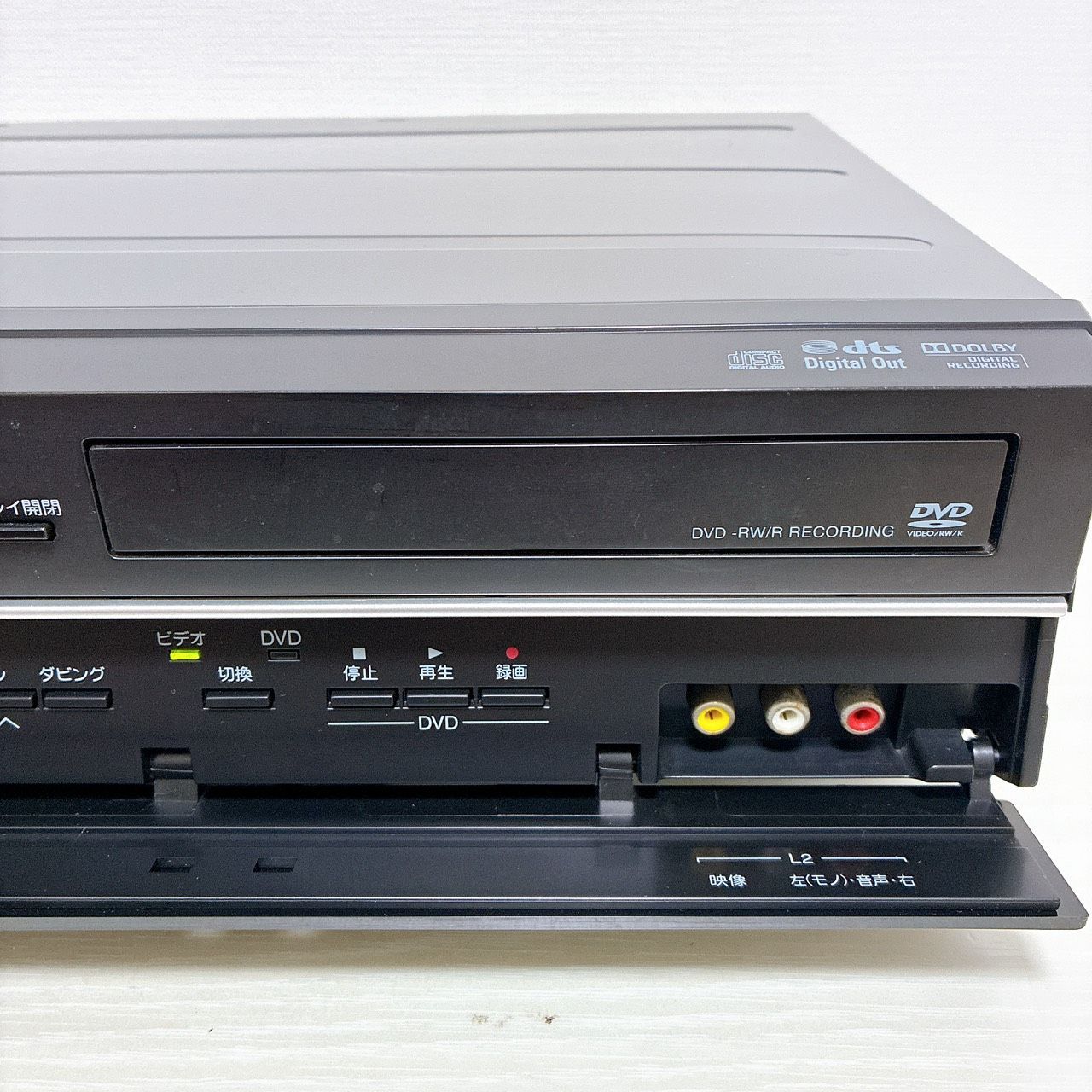 整備済】TOSHIBA 東芝 D-VDR9K VHS DVD一体型レコーダー ダビングOK 