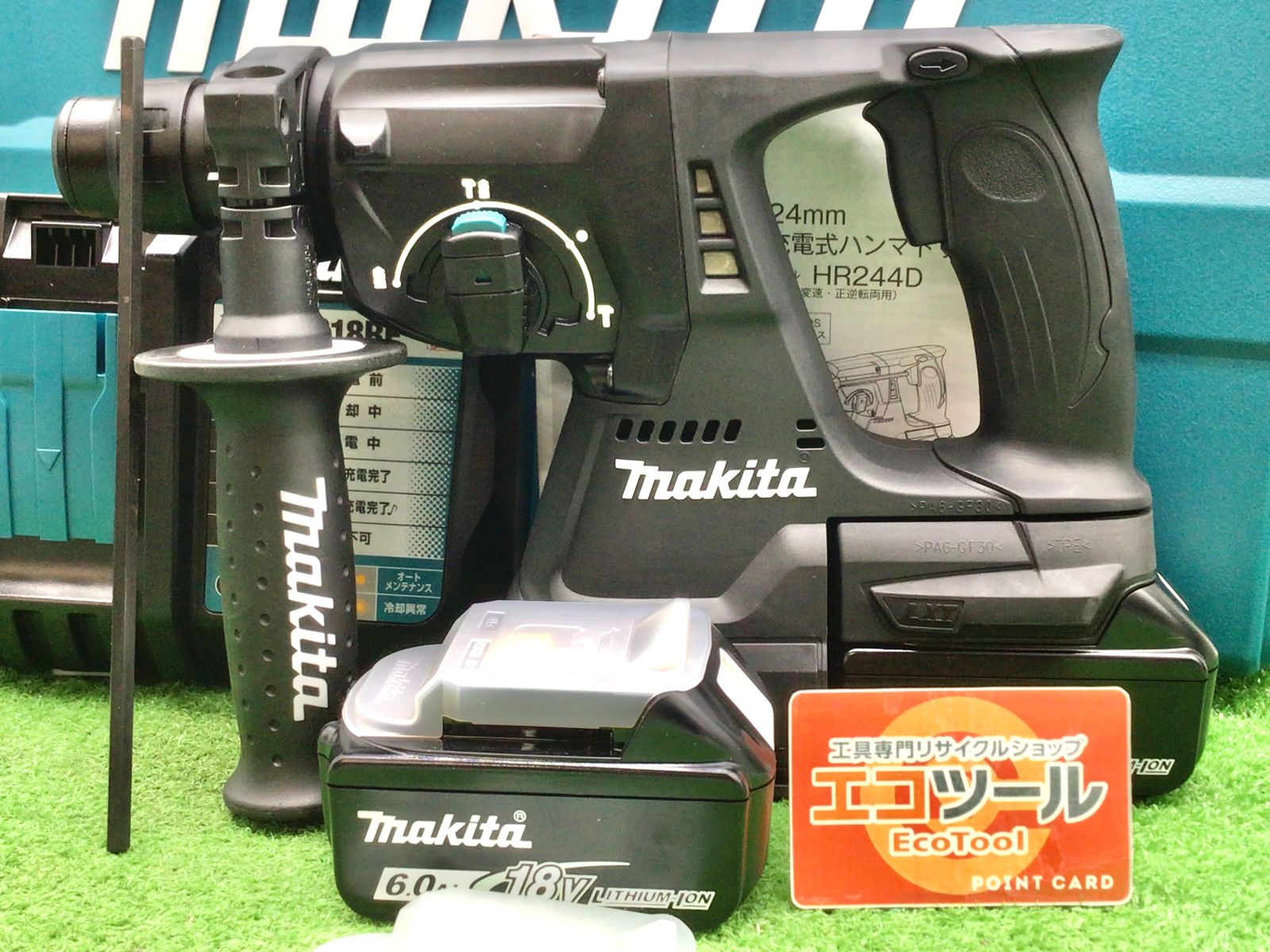 【未使用】Makita/マキタ HR244DRGXB ☆ 18v24mm充電式ハンマドリル黒 [IT_NSZ5O][知立][M04]