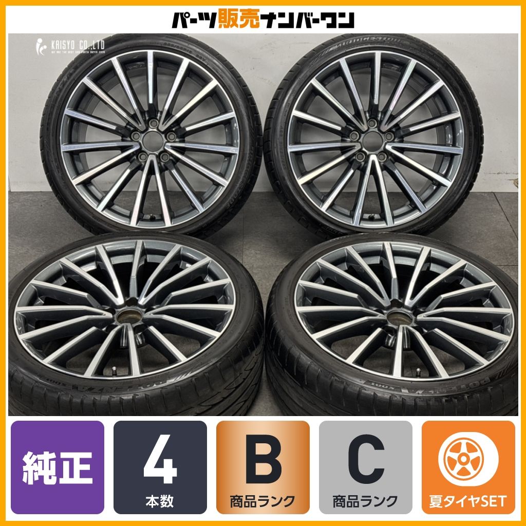 アウディ A5 Sライン 純正 ブリヂストン ポテンザ245/40R18 人気オプション品】アウディ S5 純正OP 19in 8.5J +32 PCD112 品番