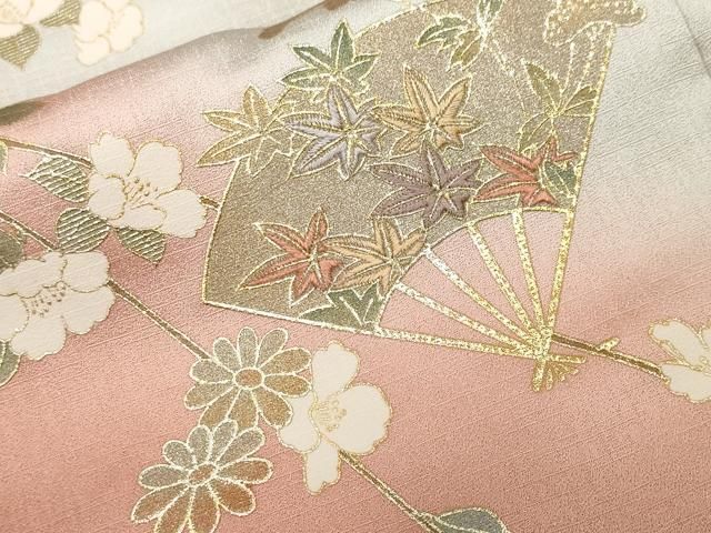 平和屋着物□訪問着 駒刺繍 扇面枝花文 暈し染め 金彩 正絹 逸品
