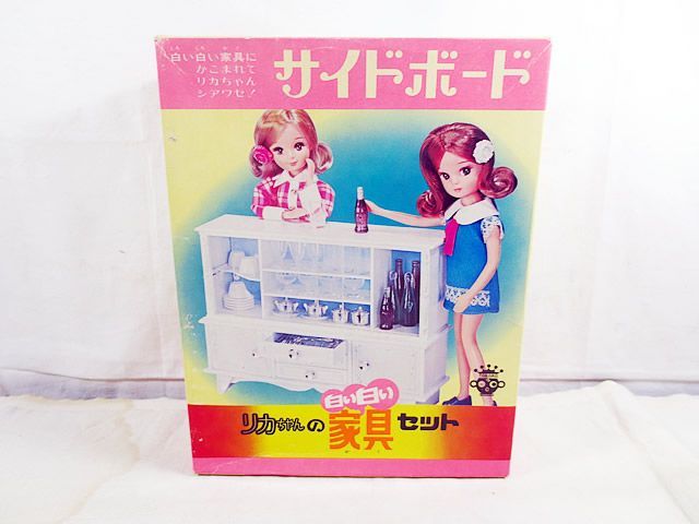 美品　タカラ　リカちゃんの白い白い家具セット　サイドボード