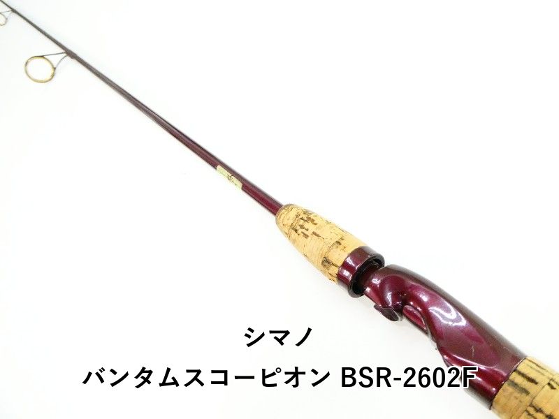 シマノ バンタムスコーピオン BSR-2602F (03-9304080025) - メルカリ