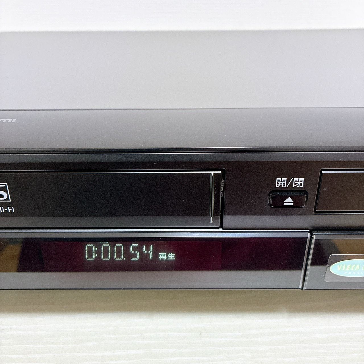 整備済】Panasonic パナソニック DMR-XP25V 250GB HDD VHS DVD一体型