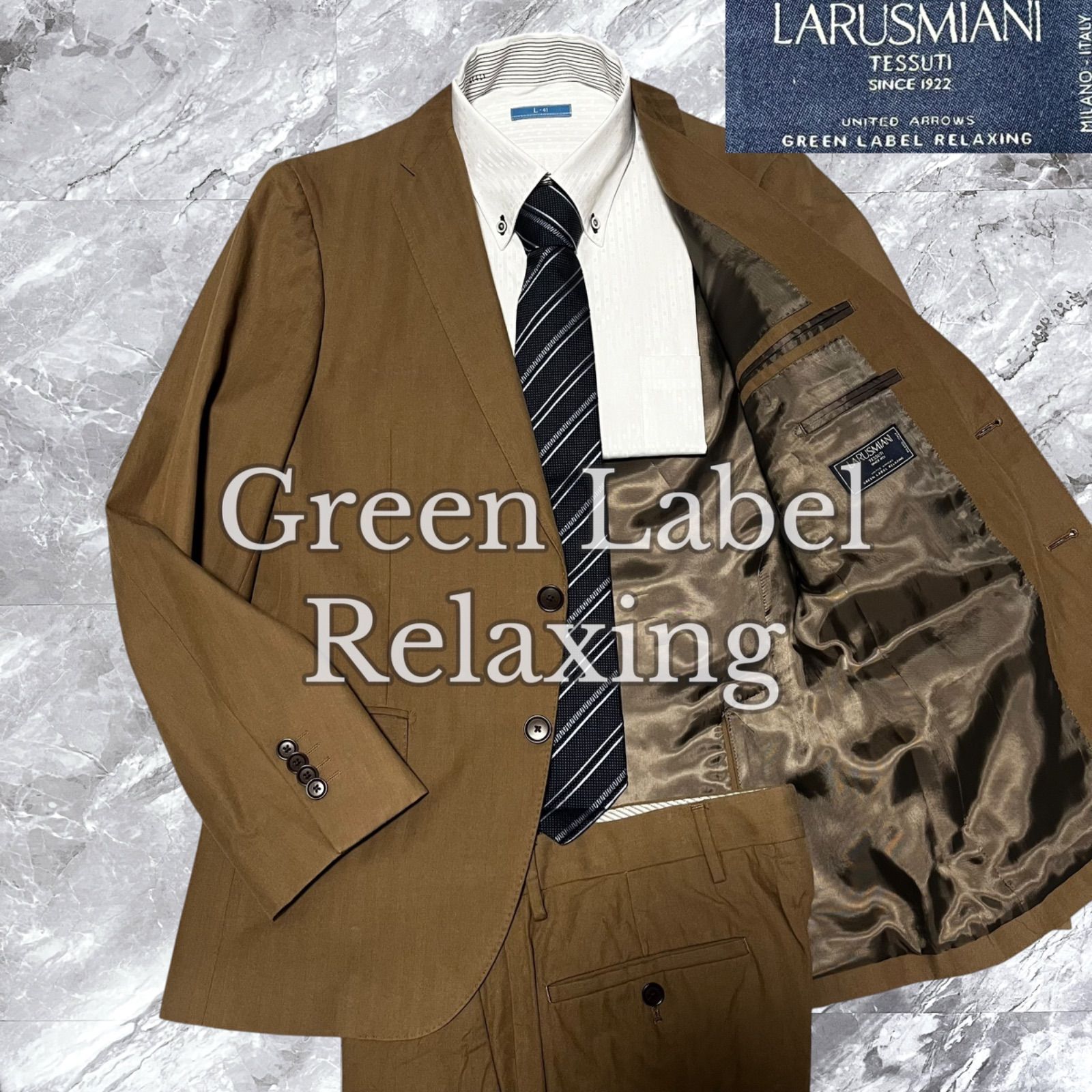Green Label Relaxing グリーンレーベルリラクシング UNITED ARROWS 